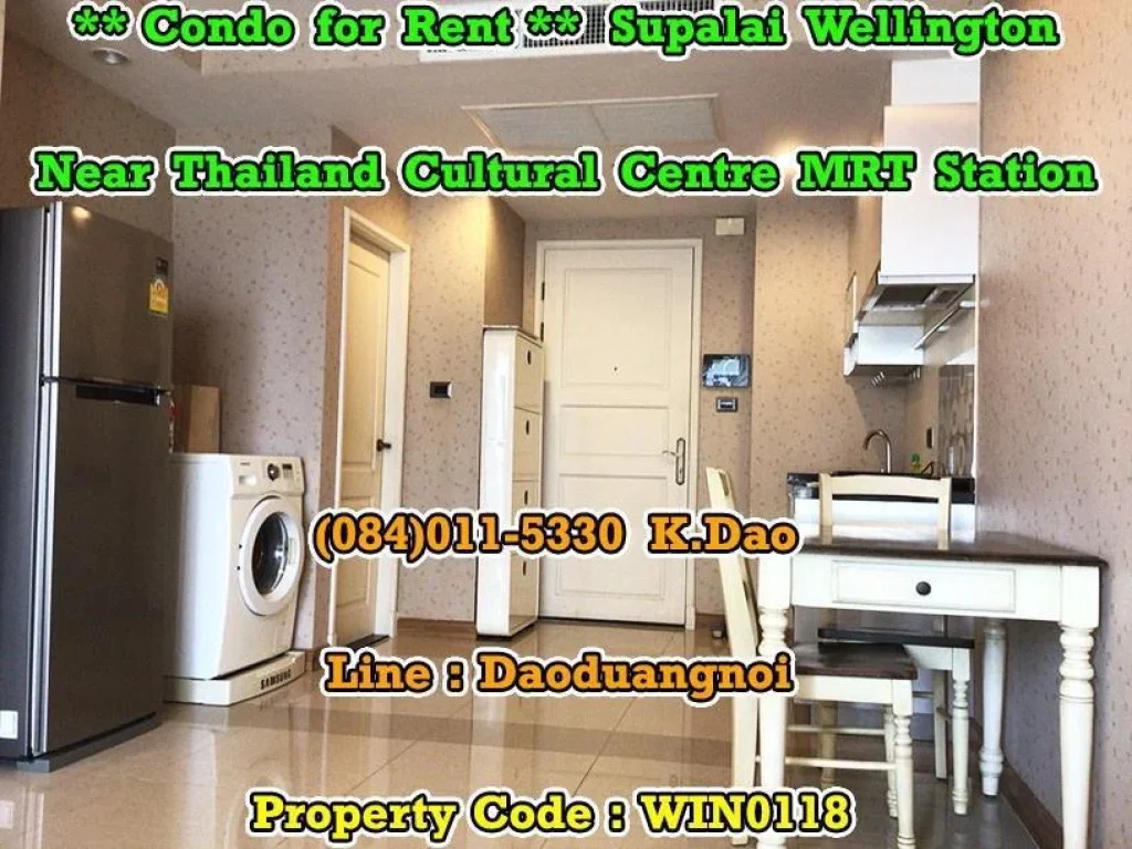 Supalai Wellington Condo for Rent Near MRT Bangkok