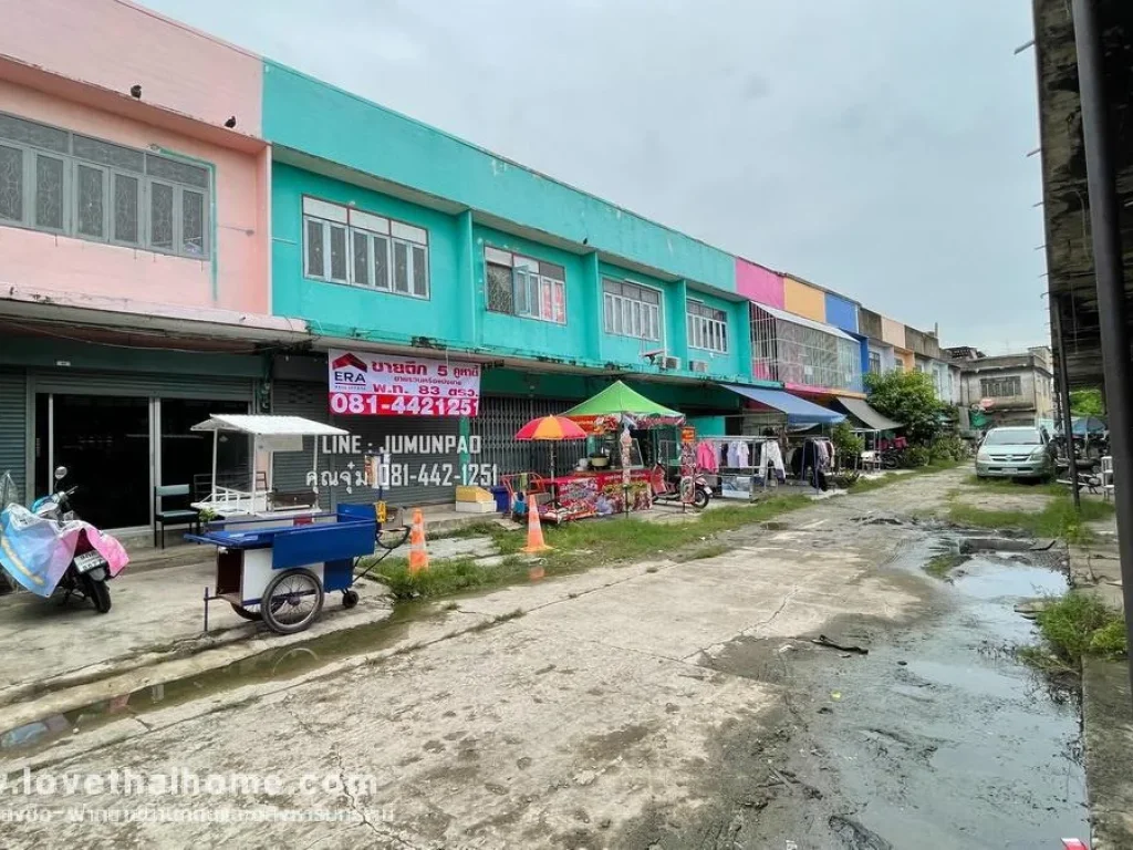 ขายตึกแถว2ชั้นซอยสุขุมวิท56 แยก4 มี 5ห้อง พื้นที่รวม83ตรว ขายรวมหรือแบ่งขายได้ ขายเพียงแค่ห้องละ2ล้าน ถูกกว่านี้ในย่านน