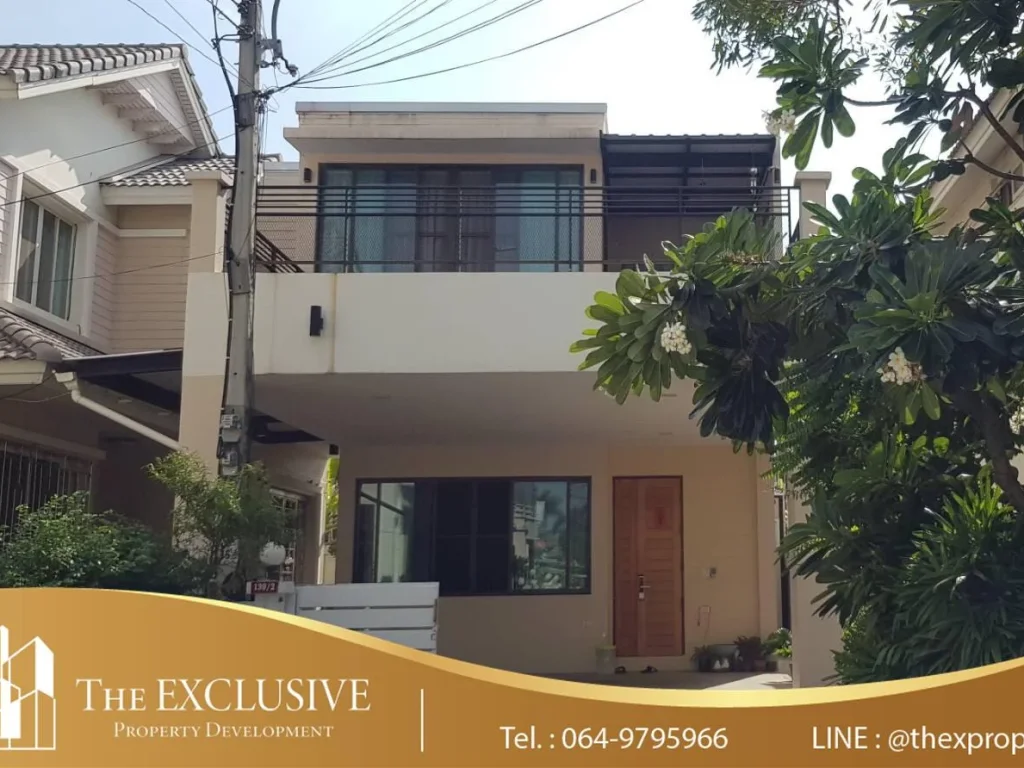 ขาย บ้านเดี่ยว หมู่บ้าน ชัยบดินทร์ Private Home ซอย กรุงเทพ-นนทบุรี 33