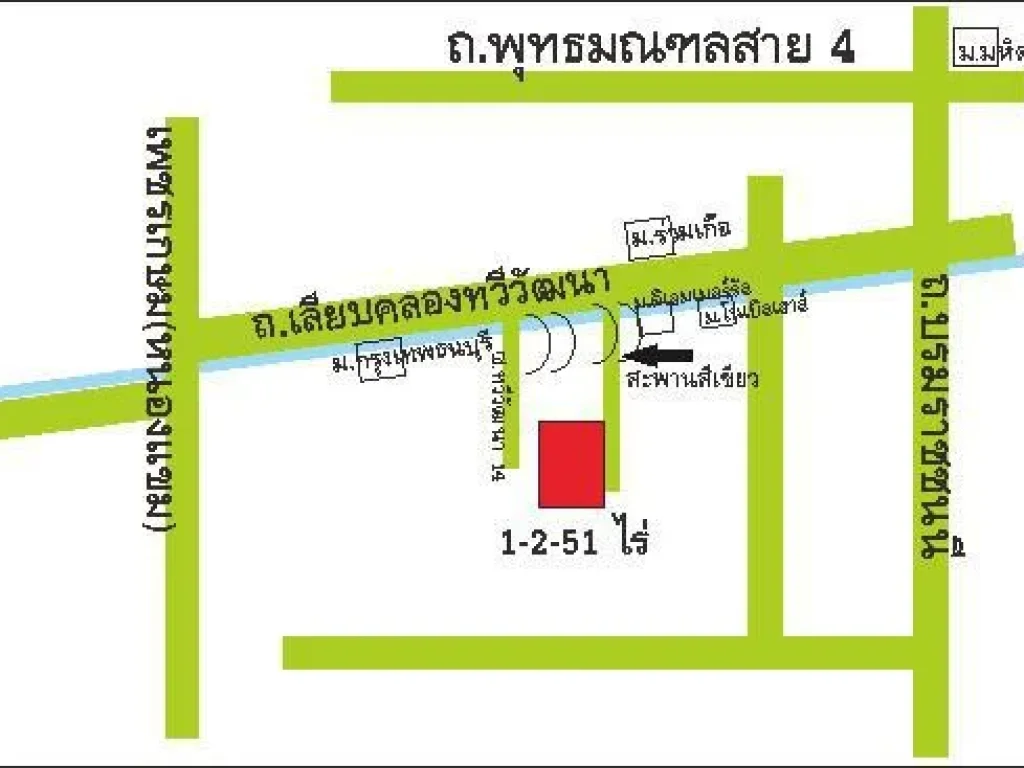 ขายที่ดิน 651 ตรว ซอยทวีวัฒนา 14-16