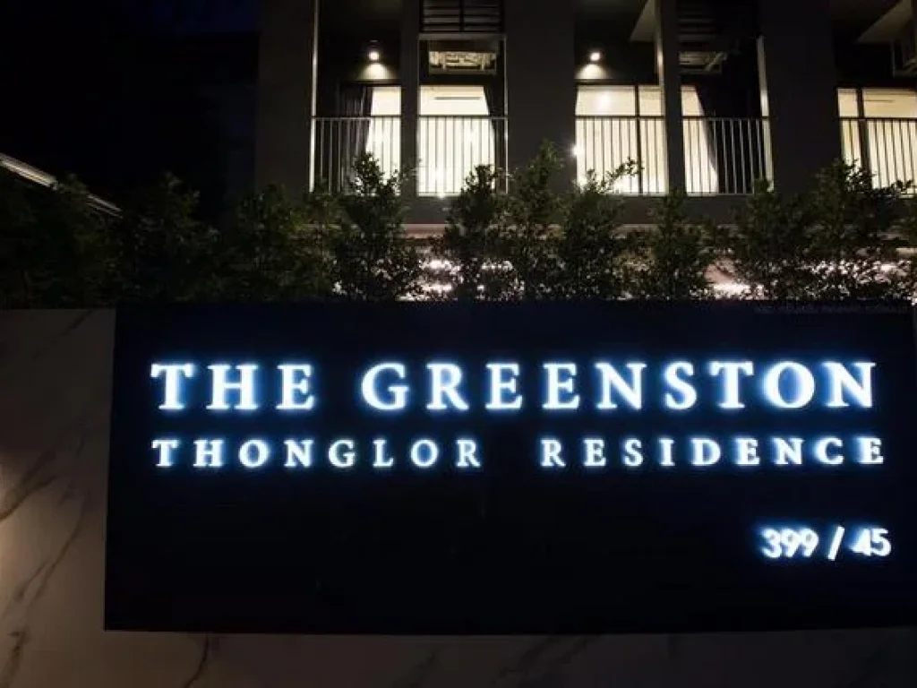 ให้เช่า The Greenston Thonglor Residence ห้องสวย