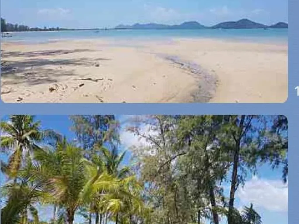 Land on the Andaman side of Thailand is a great buy