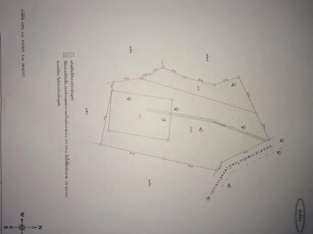 ต้องการขายที่ดินในแหล่งธุรกิจท่องเที่ยวของอ่าวนาง