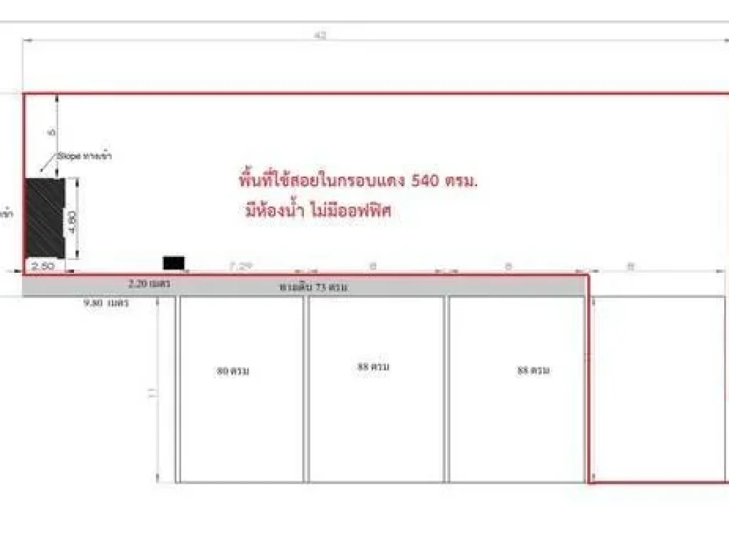 PT12 ให้เช่าโกดัง 540 ตรม ย่านอ่อนนุช 17 พัฒนาการ 20 รถสิบล้อเข้าได้ ใกล้ทางด่วน เดินทางสะดวก