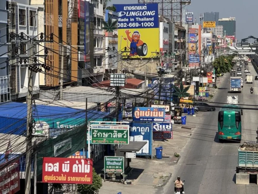 ขายด่วน อาคารพาณิชย์ 45 ชั้น ติด MRT ศรีด่าน ขนาด 757 ตรวา