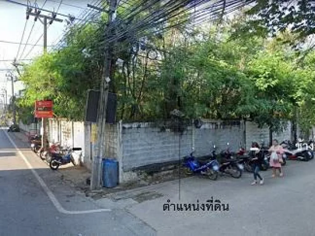 ที่ดินสนามบินน้ำ นนทบุรี48 2ไร่ 130000บวา พร้อมแบบอนุญาตอพาร์ทเมนต์ 5 ชั้น