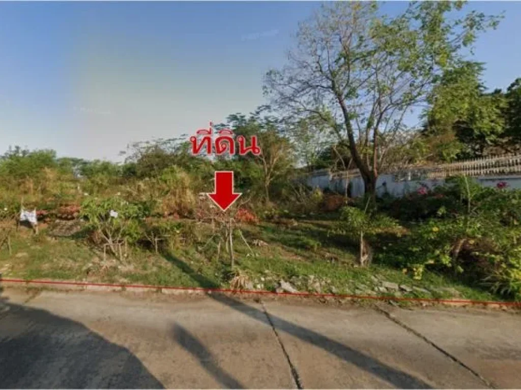 ขายที่ดิน หมู่บ้านเมืองเอก 341 ตรว โครงการ 4 รังสิต ปทุมธานี