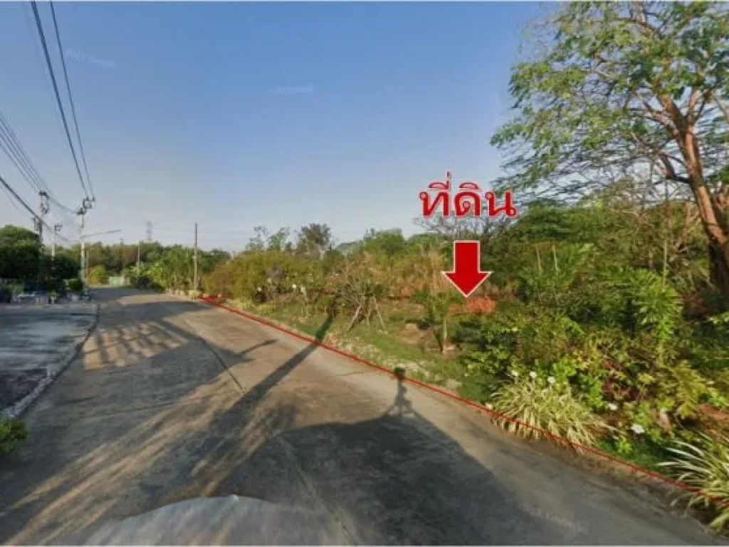 ขายที่ดิน หมู่บ้านเมืองเอก 341 ตรว โครงการ 4 รังสิต ปทุมธานี