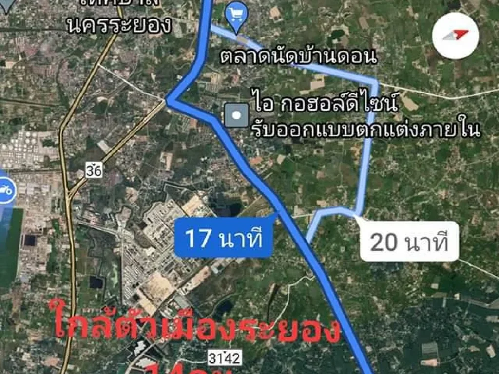 ขายสวนยาง12ไร่ บ้านแลง อเมืองระยอง ไร่ละ125ล้าน