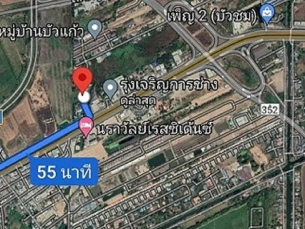 ขายที่ 3 ไร่เศษ ตรงข้ามปั้ม ปตท วังน้อย ไร่ละ 7 ล้านบาท 097-234-4454