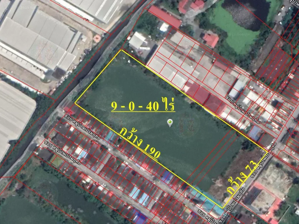 S130 ขายที่ดินสีม่วง 9 ไร่ 40 ตรวติดนิคมอุตสาหกรรมบางพลี ผังเมืองสีม่วง สมุทรปรการ