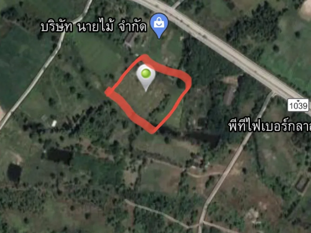 ขายที่ดินเปล่า ทำเลดี อำเภอเมือง จังหวัดลำปาง