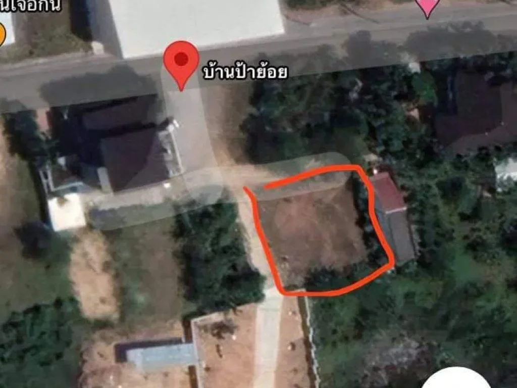 ดิน4ห้อง