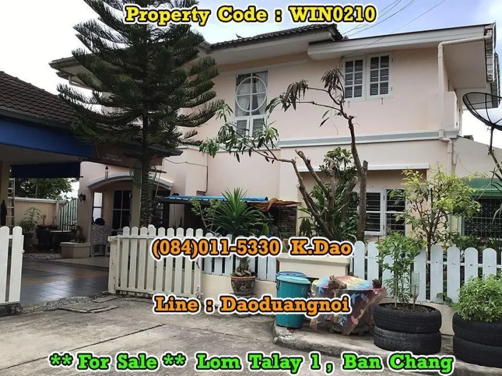 For Sale 2-Storey House with Expansion Lom Talay1 Ban Chang Near Phayun Beach