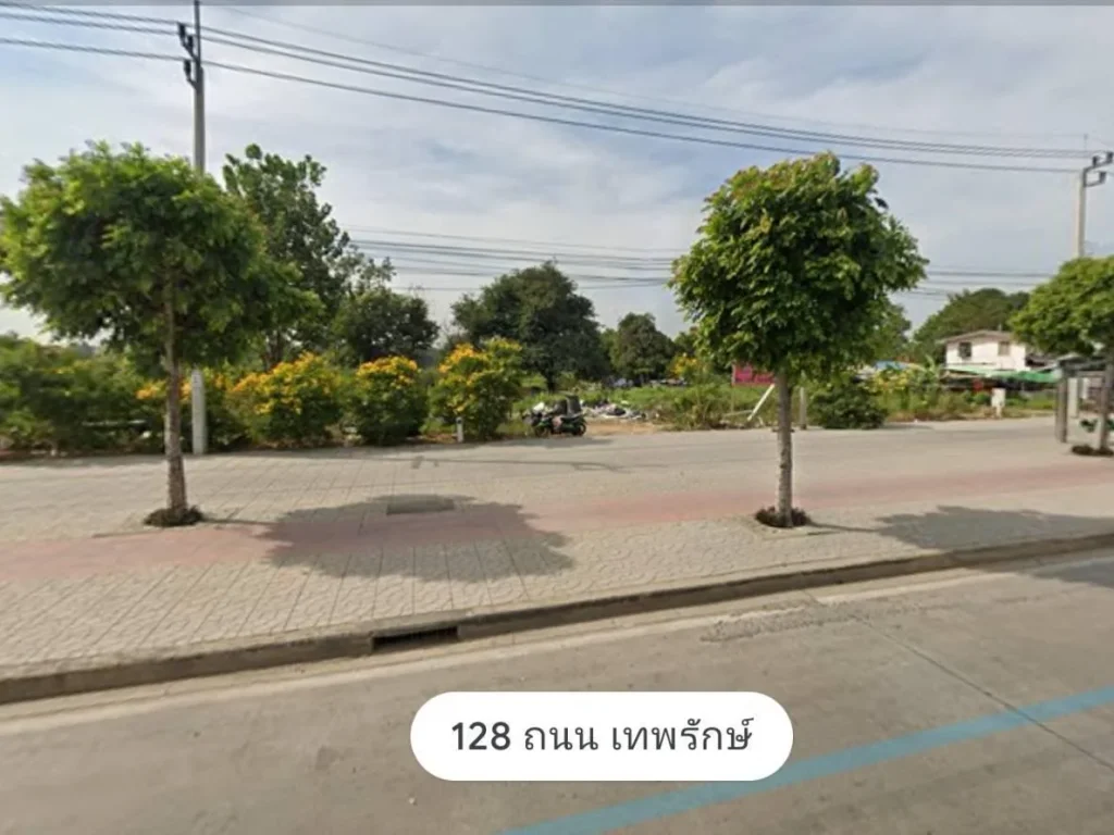 ขายที่ดิน ติดถนนเทพรักษ์ หน้ากว้างกว่า 60 เมตร 171 ตรว