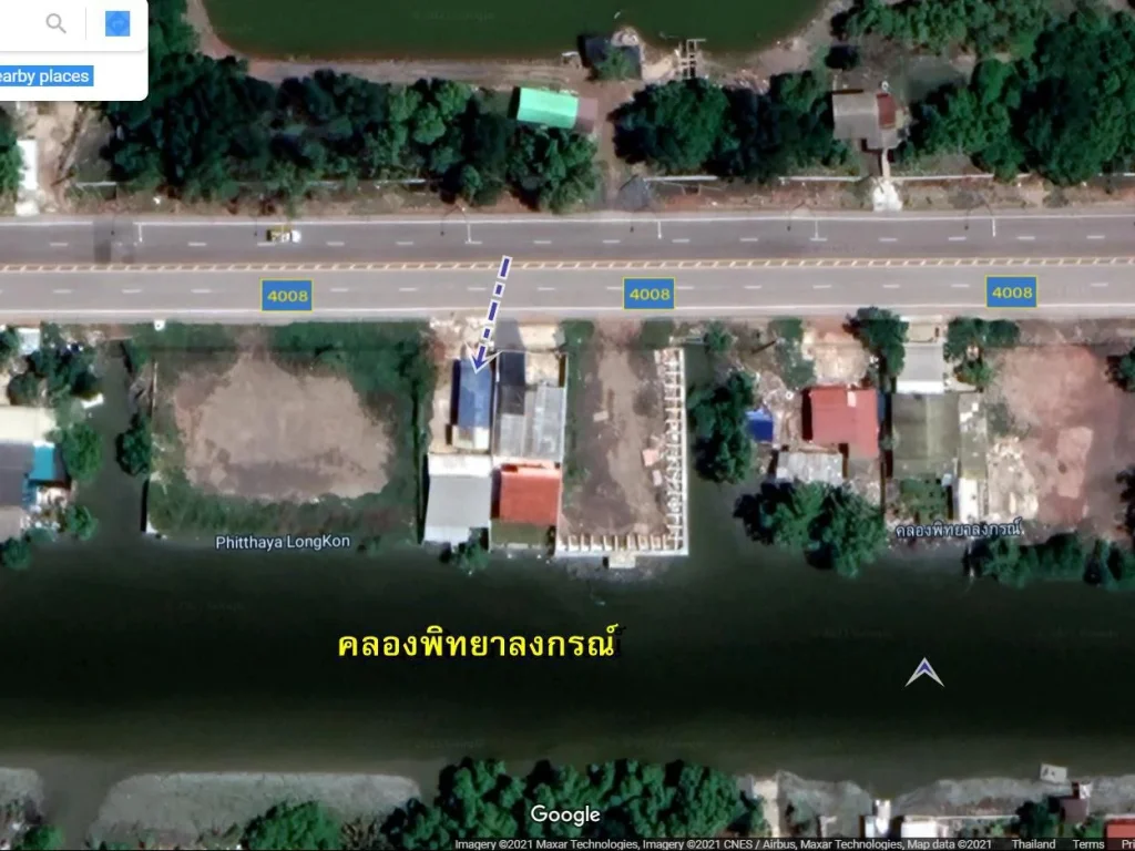 ขายที่ดิน1 งานหลังติดคลองพิทยาลงกรณ์ หน้าติดถ4 เลน พร้อมสิ่งปลูกสร้าง ขายยก 25 ล