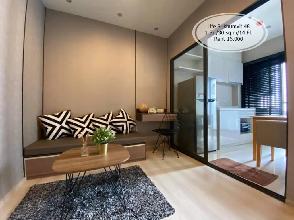 เช่า- Life Sukhumvit 481 ห้องนอน 30 ตรม ชั้น 14 ใกล้ BTS พระโขนง เช่า 15000