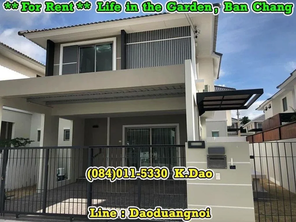 Life in the Garden Ban Chang For Rent Clubhouse with Swimming Pool and Gym