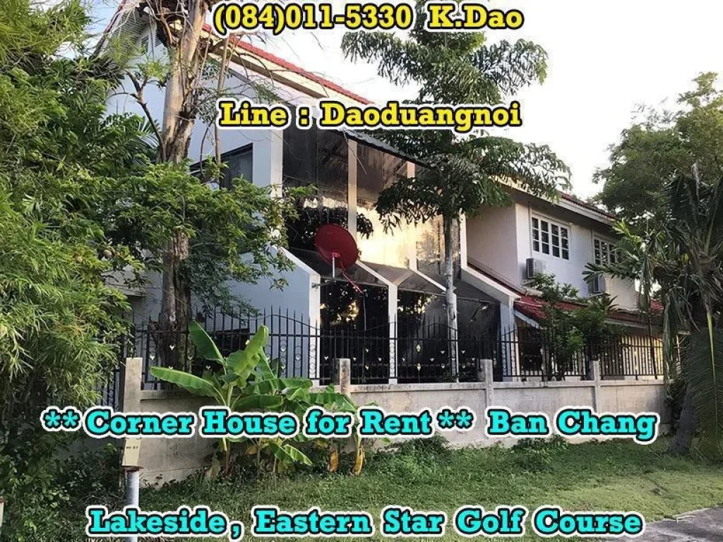 for Rent Lakeside Eastern Star Golf Course Ban Chang Corner House