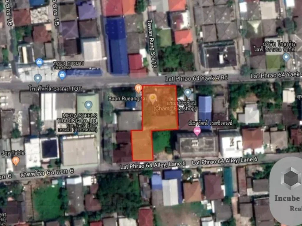 For sale land วังทองหลาง กรุงเทพ 0-3-230 ไร่ 60 ล้าน