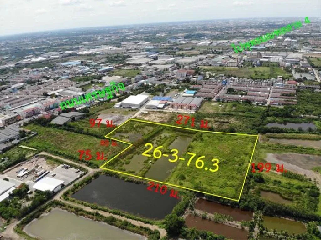 S368 ขายที่ดินราคาถูก 26-3-763 ไร่ ใกล้ถนนเศรษฐกิจ1 ตำบลนาดี สมุทรสาคร