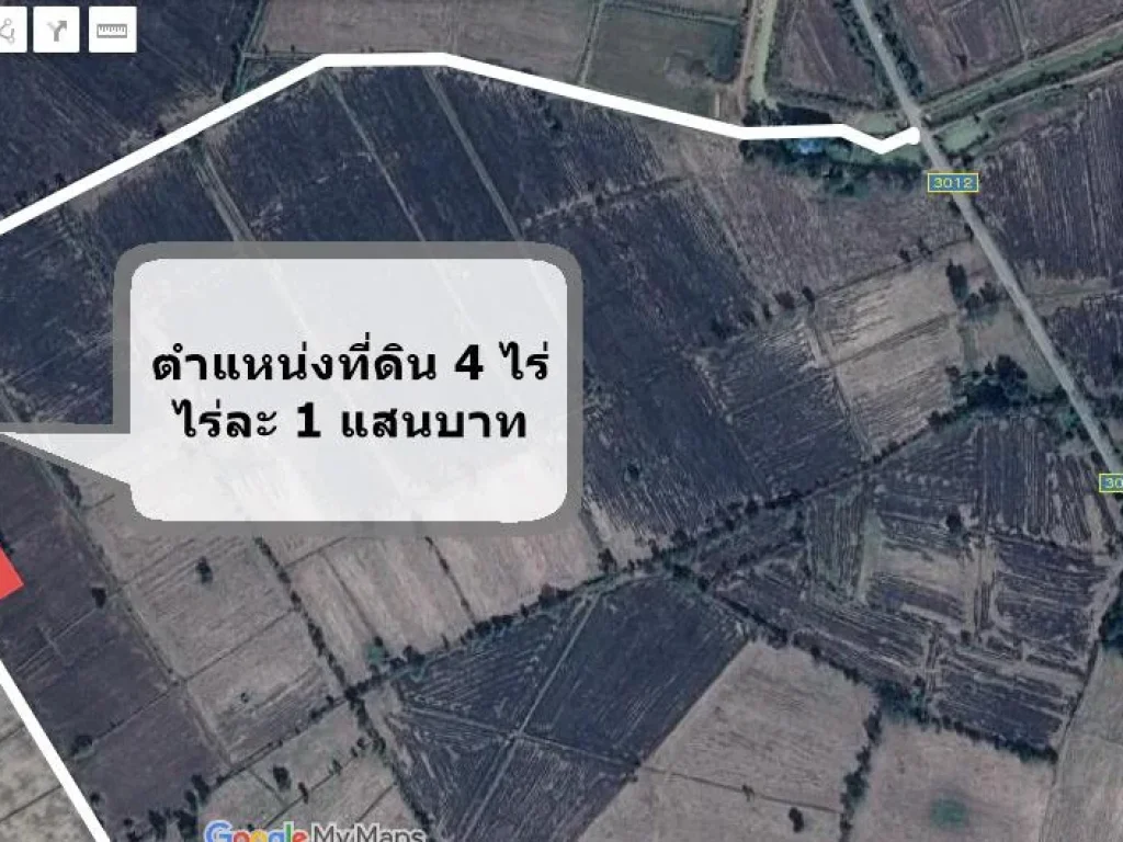 ขายที่ดินราคาถูกไร่ละ1แสนบาทอตะพานหินจพิจิตรใกล้คลองสาธารณะใกล้อบตดงตะขบใกล้ตัวเมืองการเดินทางเข้าออกสะดวกสบายบรรยากาศดี