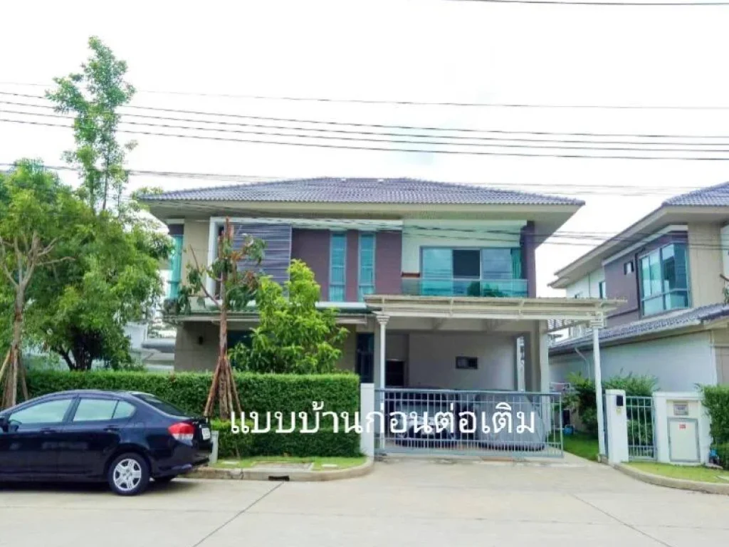 ขายบ้านเดี่ยว หมู่บ้านเพอร์เฟคเพลส3 รามคำแหง ซอย174