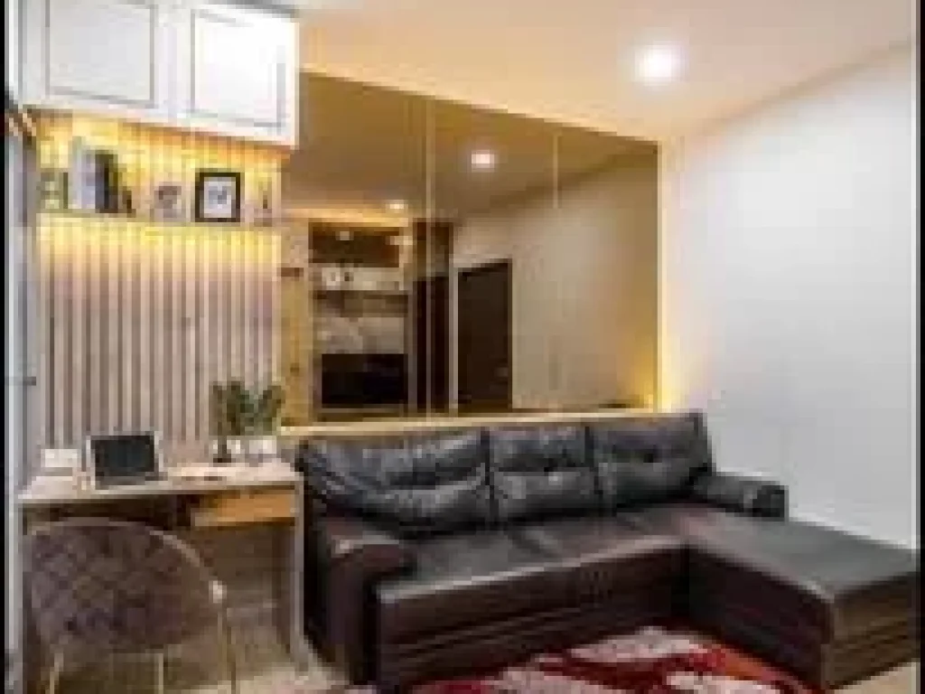  Condo Supalai Veranda Rama 9 พระราม9