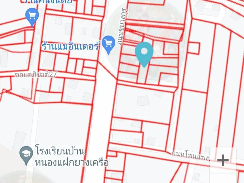 ที่ดิน1งาน บหนองแฝก ห่างจากชยางกูร40เมตร