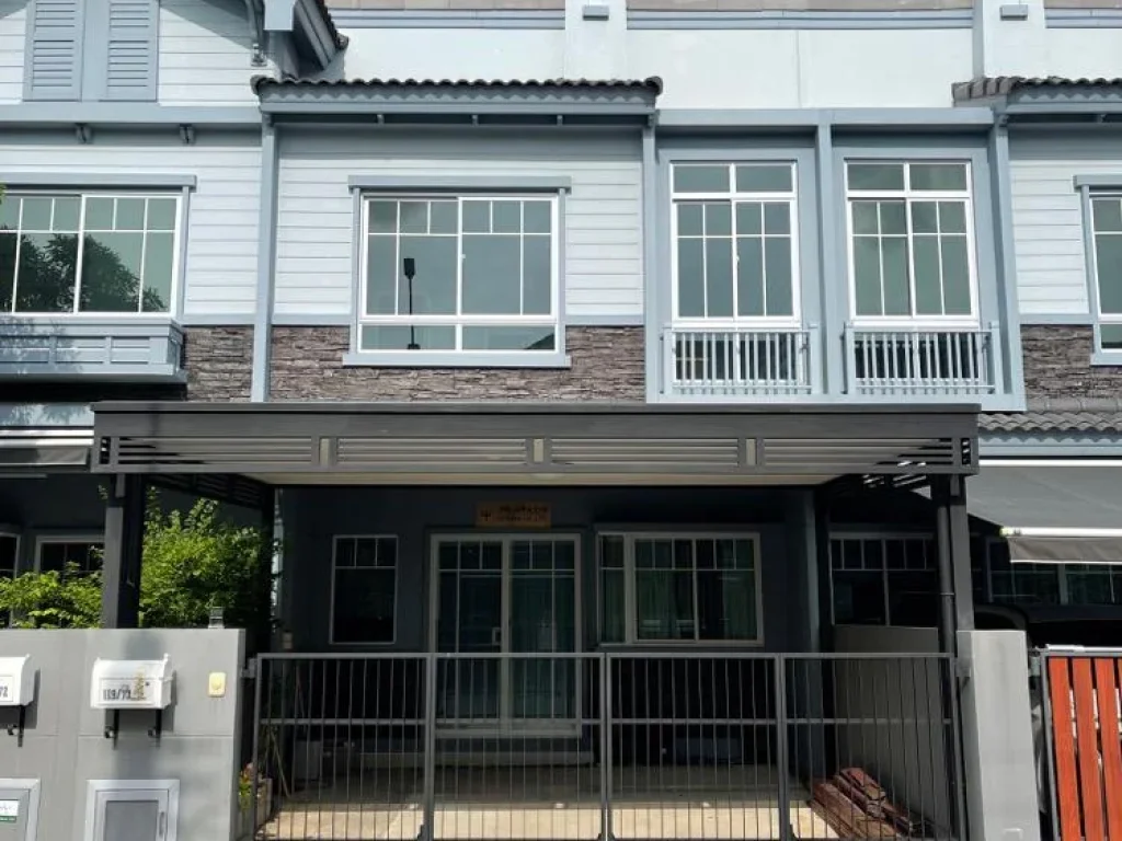 PJTH379 ขายทาวโฮม 2 ชั้น สภาพใหม่เอี่ยม ในหมู่บ้าน Indy 3 - LandampHouse