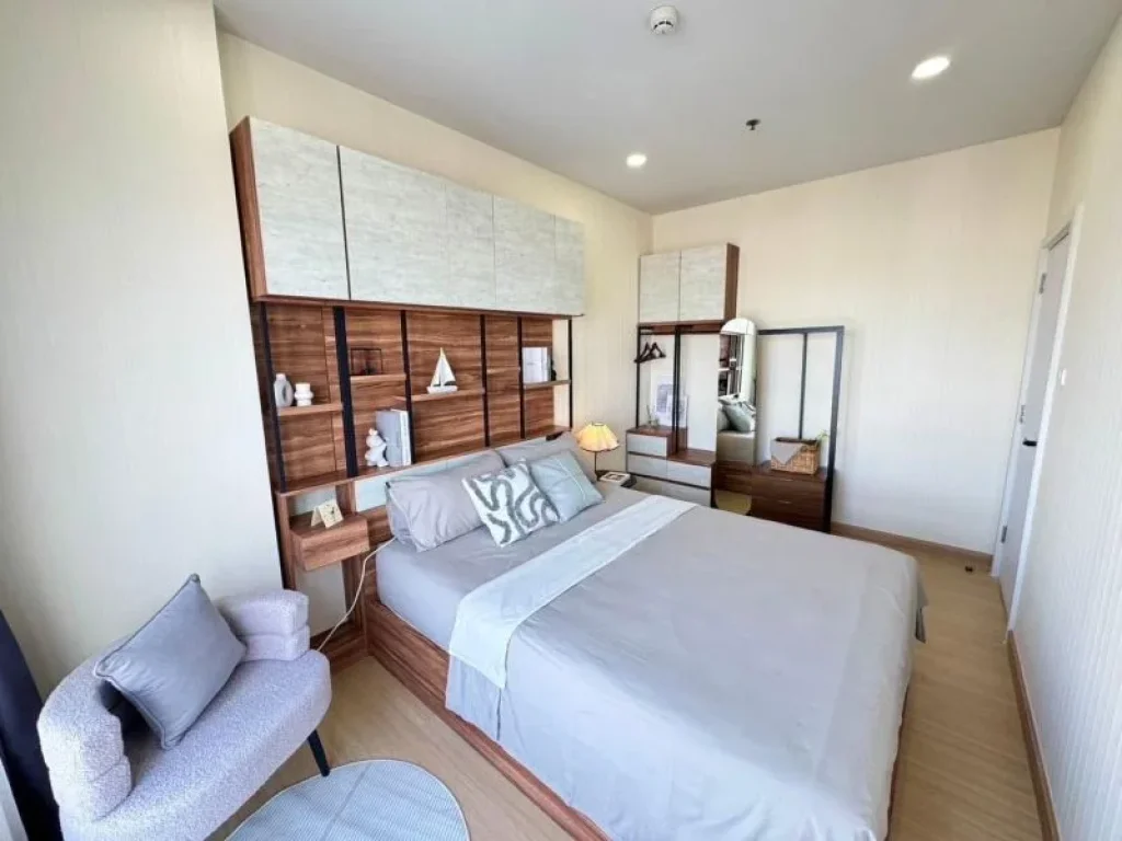 ขายคอนโด Supalai Loft Prajadhipok Wongwian Yai BTS