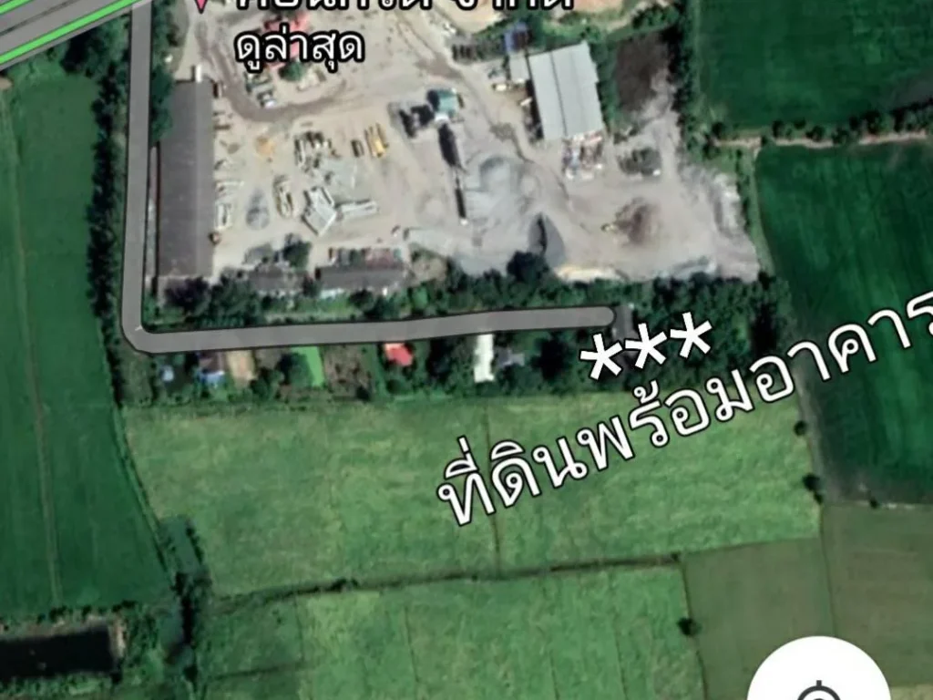 ขายที่ดินพร้อมอาคาร อำเภอบ้านนา นครนายก