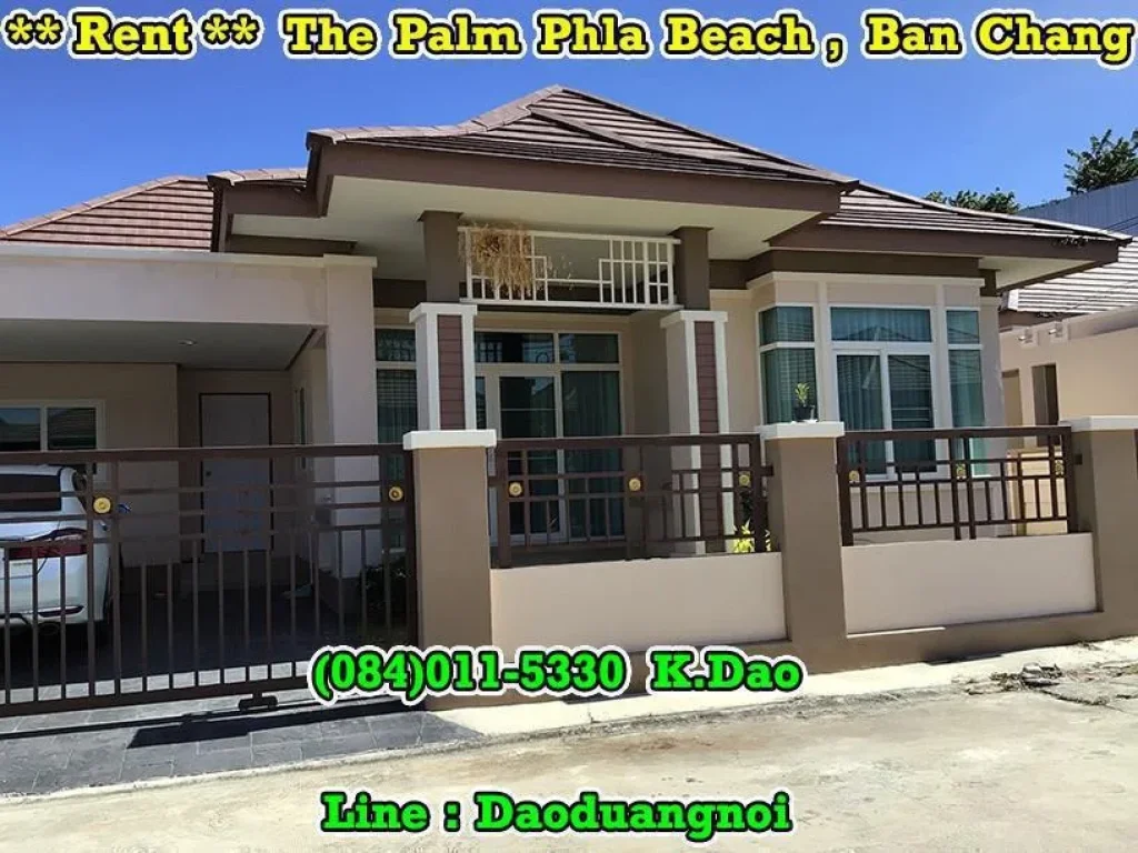 The Palm Phla Beach Ban Chang For Rent Land Area 72 Sqrwah