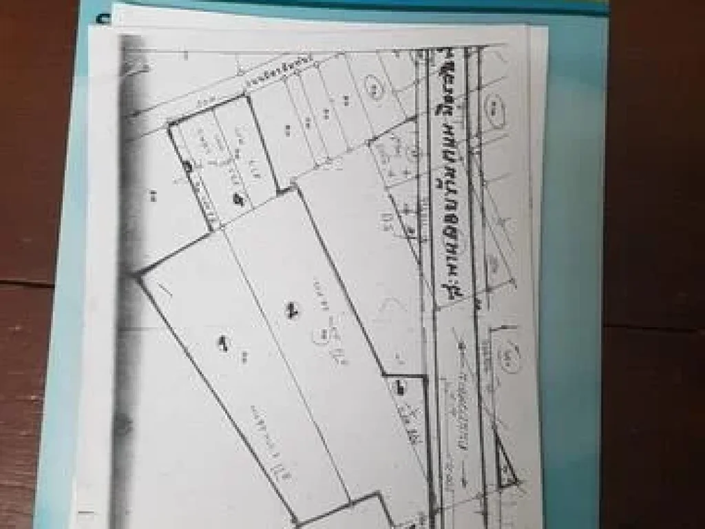 ที่ดินบางแสน 95 ไร่ ติดถนนข้าวหลามมิตรสัมพันธ์