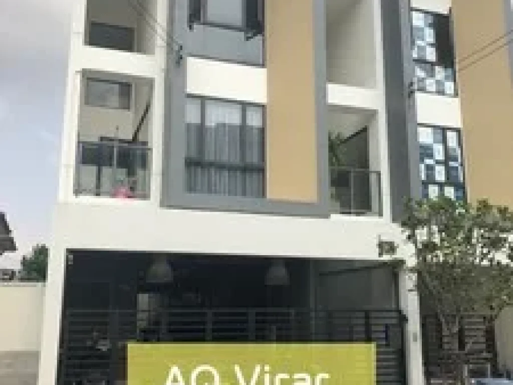 ขายทาวน์โฮม 3 ชั้นหมู่บ้าน AQ Virar ซอยสวนสยาม 24 ตกแต่งไว้สวยมากค่ะ เหมาะทำเป็นออฟฟิศและอยู่อาศัย