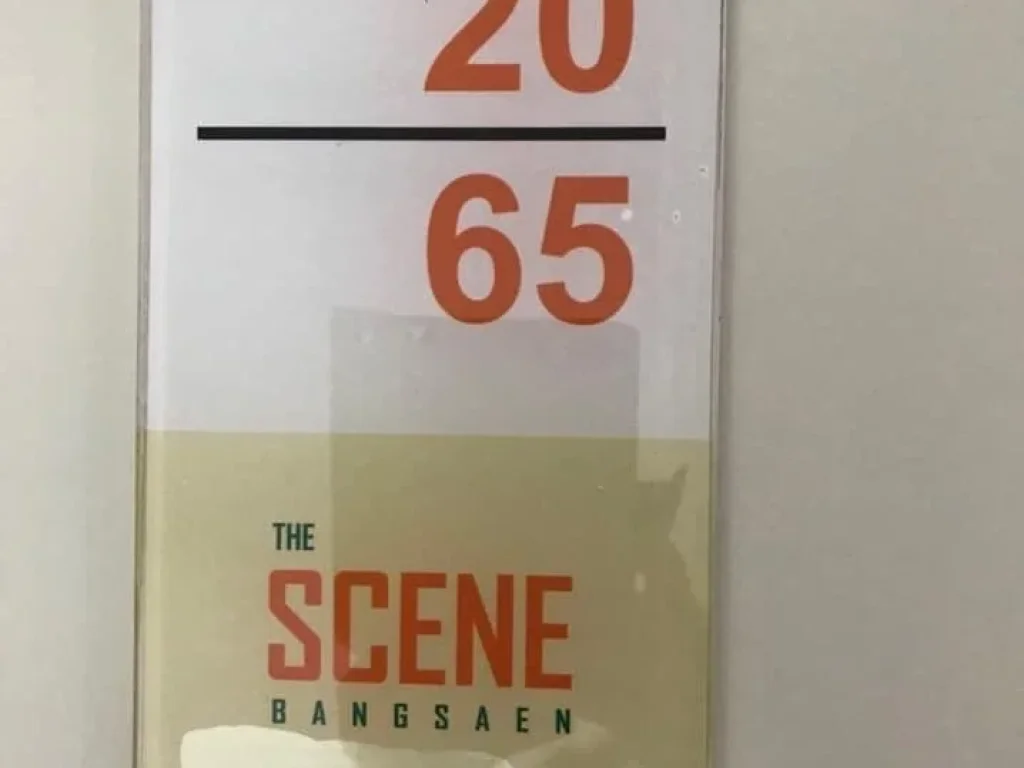 The Scene Bangsaen ขนาด2874 ตรม 1 นอน 1 น้ำ ชั้น 3 มีอาคารเดียว