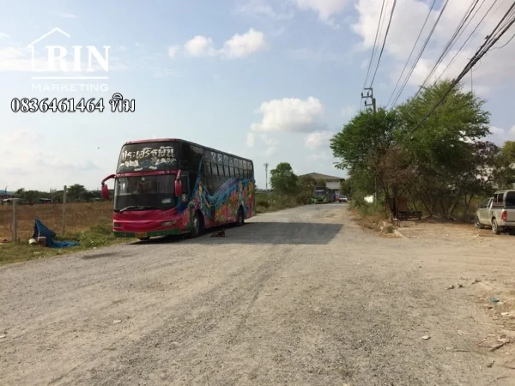 R054-013 ขายด่วน ที่ดินเปล่า บางเสาธง สมุทรปราการ บางตราด กม24 ขนาด 8 ไร่ เหมาะสร้างโรงงาน โกดัง พื้นที่สีส้ม 0836461464 พิม