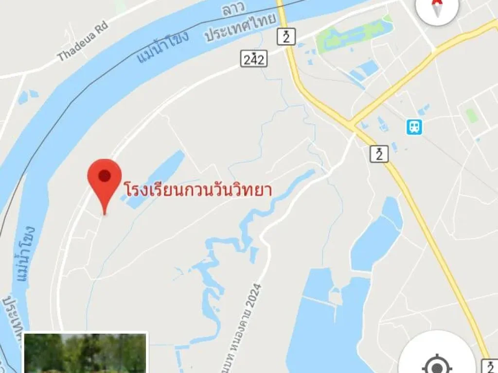 ขายที่ดิน 26 ไร่ ติดแม่น้ำโขง ตำบลกวนวัน อำเภอเมือง หนองคาย