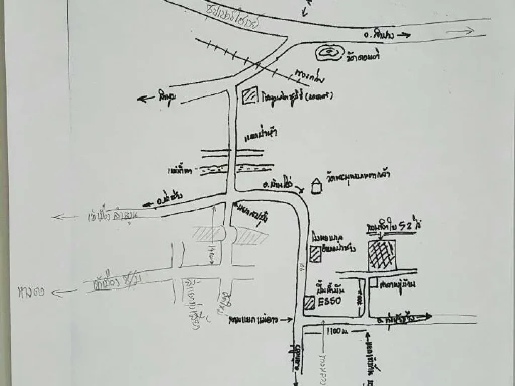 ขายที่ดิน ตำบล นครเจดีย์ อำเภอป่าซาง จังหวัดลำพูน