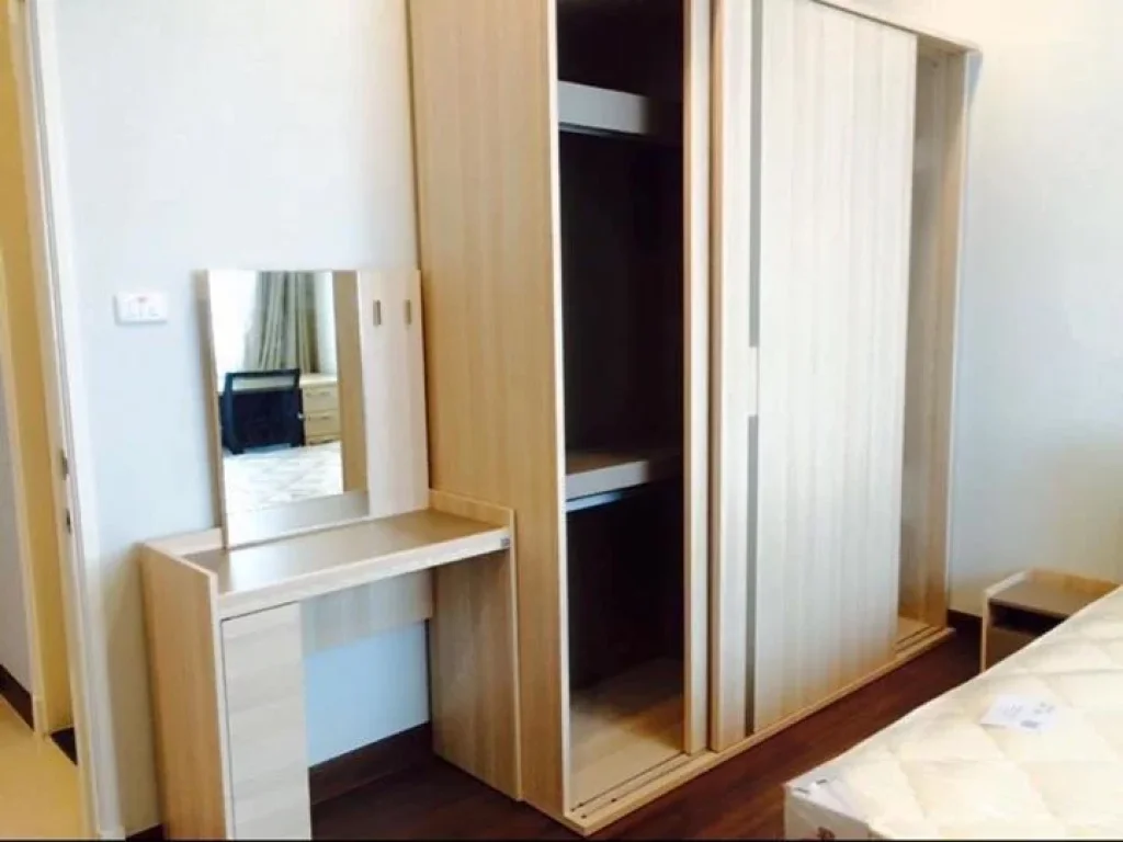 ขาย ศุภาลัย พรีเมียร์ อโศก SUPALAI PREMIER ASOKE 2 bedroom 1 bathroom Area 655sqm