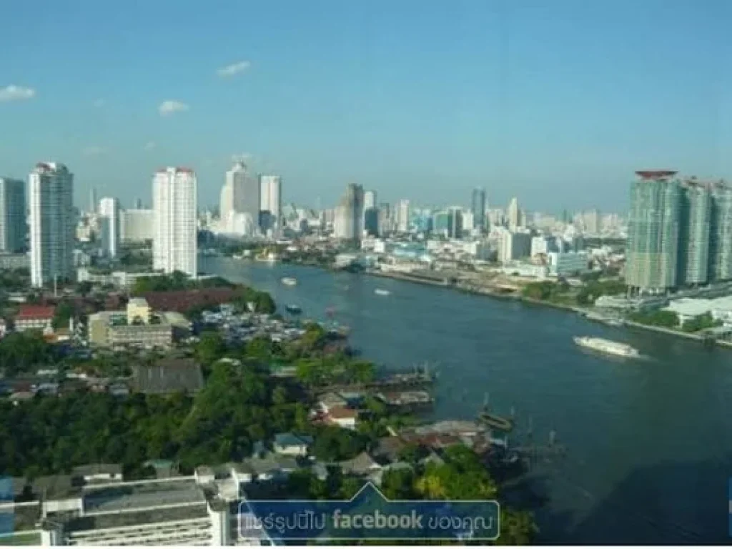 ขาย Supalai River Place เจริญนคร วิวแม่น้ำ 35ตรม 365ล้านบาท เฟอร์ครบพร้อมอยู่