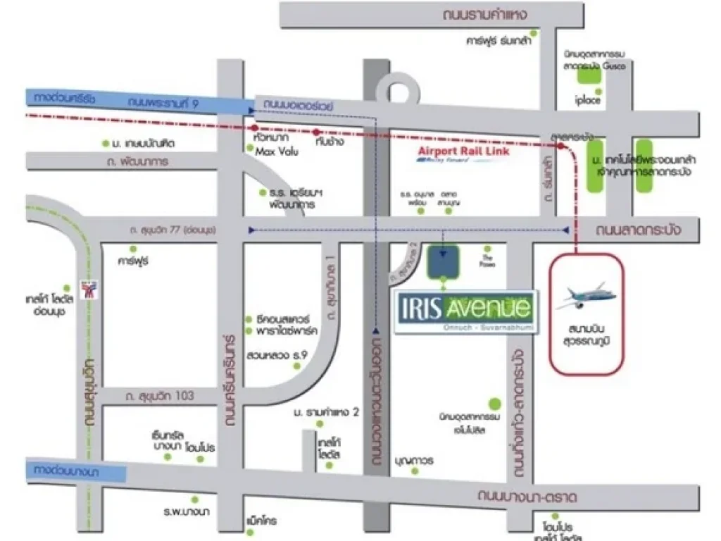 HR-8420 ให้เช่าคอนโด Iris Avenue อ่อนนุช ลาดกระบัง 6500 บาท 297 ตรม ใกล้สุวรรณภูมิ