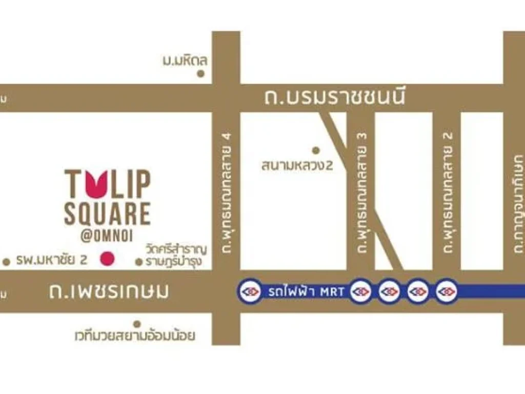 รหัสชคด1191- ให้เช่า Tulip Square Omnoi ตึก L1 ชั้น 4 เนื้อที่ 286 ตารางเมตร