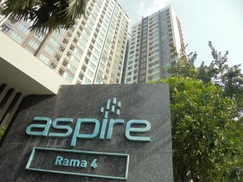 Aspire Rama 4 แอสไพร์ พระราม 4 ขนาด 28 ตรม 1 นอน 1 น้ำ ชั้น 5 อาคาร B