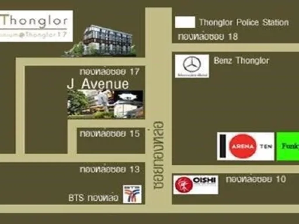 ขาย Tidy Thonglor คอนโดใจกลางทองหล่อ ใกล้สถานีรถไฟฟ้าBTS ทองหล่อ