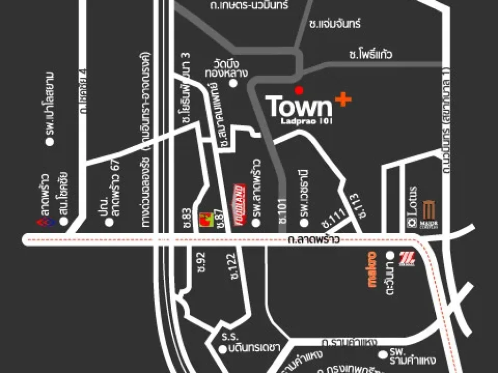 ขายทาวน์โฮม Town plus x ลาดพร้าว หลังมุม พื้นที่ 44 ตรว ซอยโยธินพัฒนา เลียบทางด่วนรามอินทรา