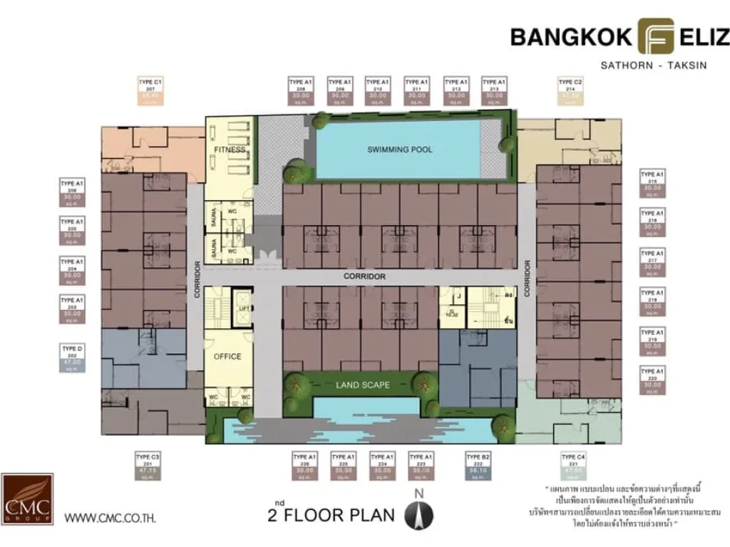 ขายคอนโด แบงค์คอก เฟลิซ สาทร-ตากสิน BANGKOK FELIZ SATHORN-TAKSIN 55 ตรม BTS สถานีกรุงธนบุรี