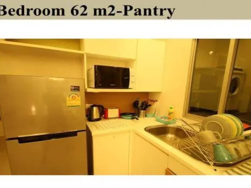 Condo for Rent The Room รัชดา-ลาดพร้าว 2 Bedroom 62 SQM 8F MRT ลาดพร้าว 200M