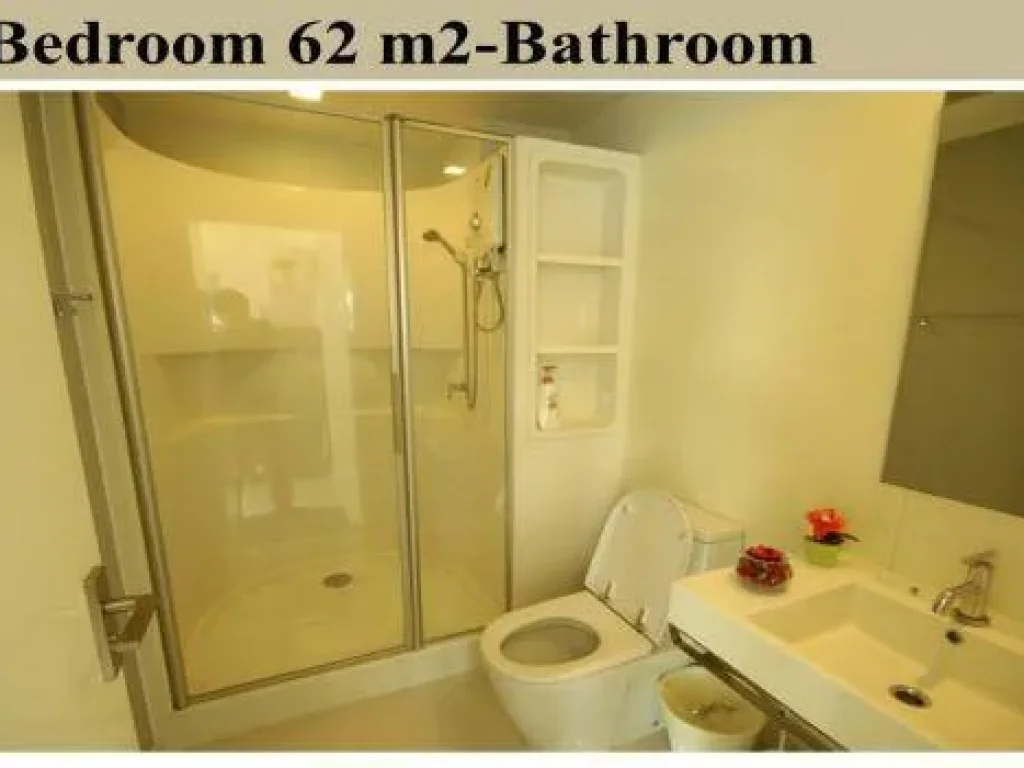 Condo for Rent The Room รัชดา-ลาดพร้าว 2 Bedroom 62 SQM 8F MRT ลาดพร้าว 200M