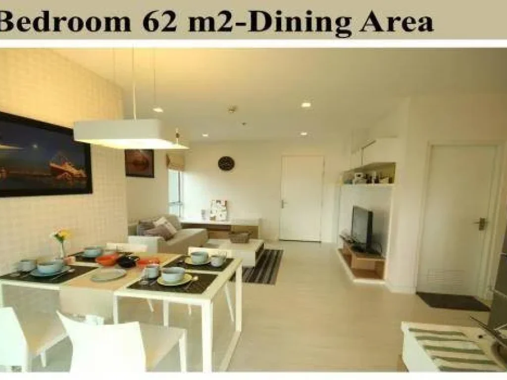 Condo for Rent The Room รัชดา-ลาดพร้าว 2 Bedroom 62 SQM 8F MRT ลาดพร้าว 200M